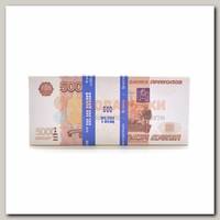Забавная пачка денег '5000 Рублей'