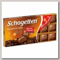 Шоколад Schogetten Caramel Brownie Chocolate 100 гр