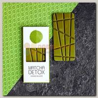 Шоколад 'Matcha detox' с чаем матча