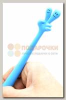Ручка Пальчики 'V'