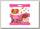 Драже 'Jelly Belly' Donut Shoppe со вкусом пончиков 70г