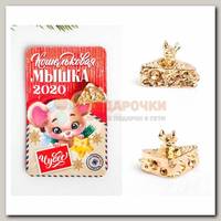 Талисман в кошелек 'Мышка в сыре'